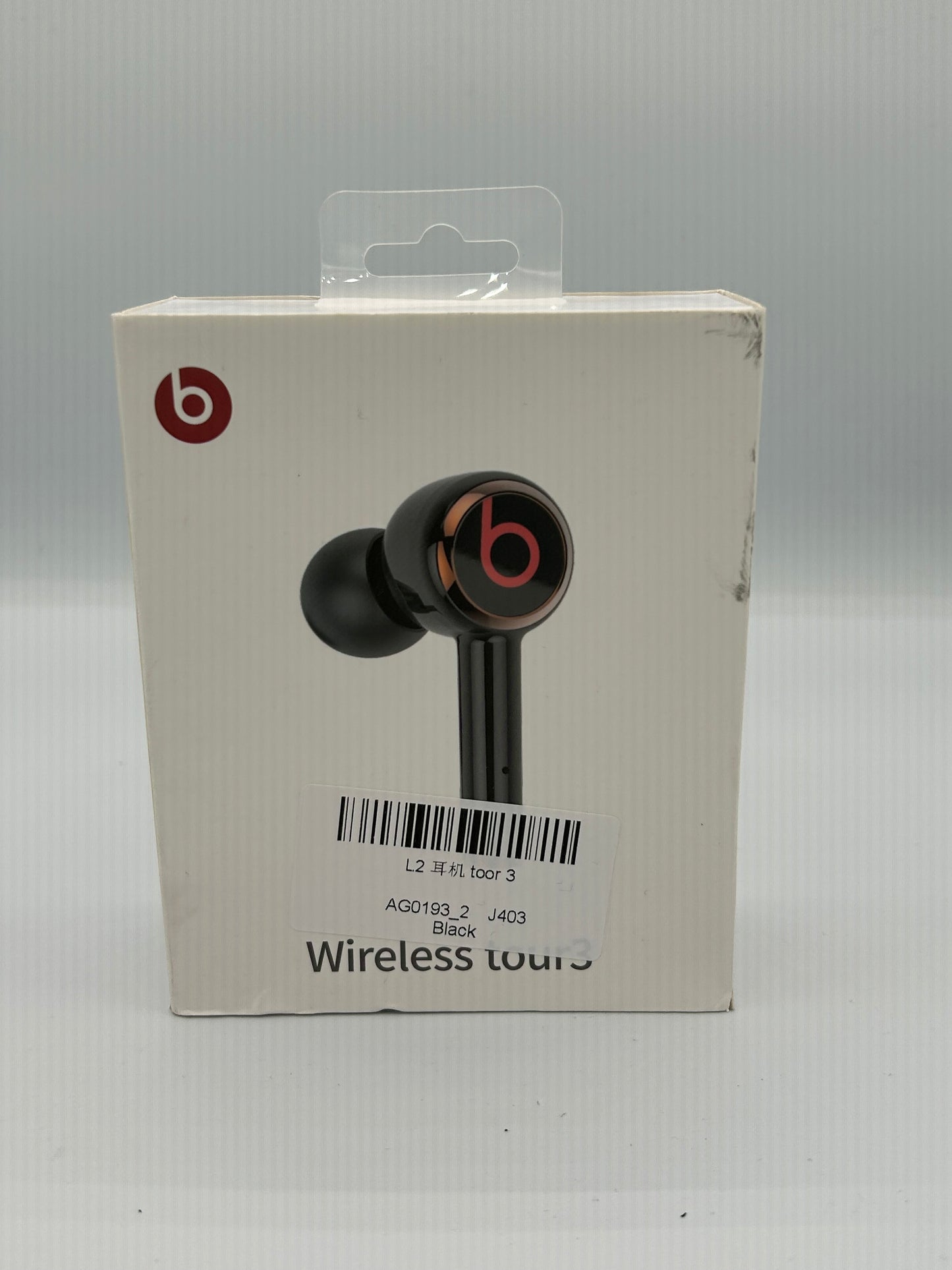 Wireless tour 3 Beats